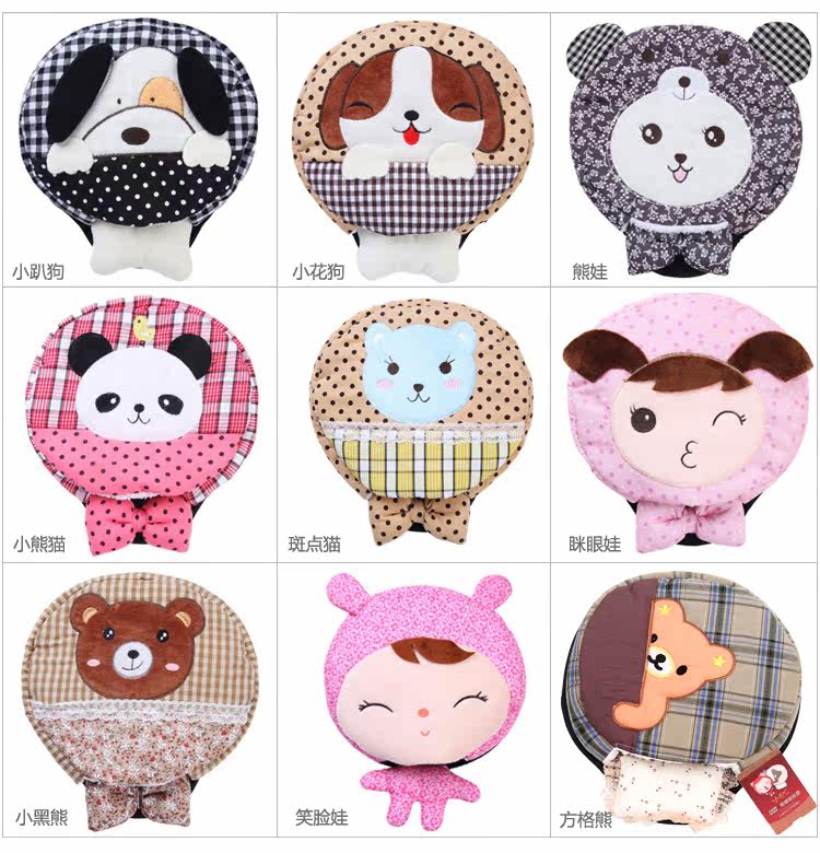 Coussin chauffant USB dessin animé - Ref 426222 Image 27