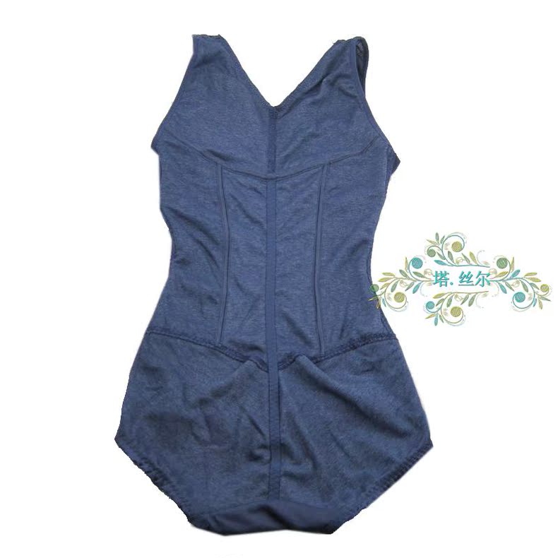 Sous-vêtement minceur en chanvre - Ref 709195 Image 24