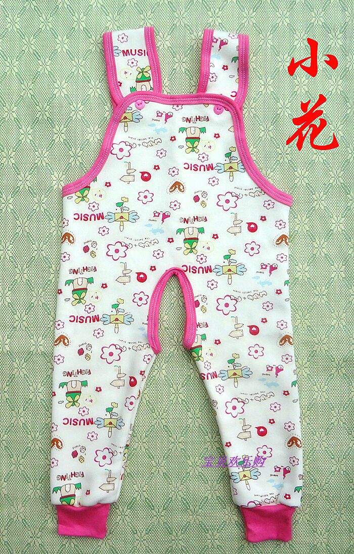 Pantalon pour garcons et filles - Ref 2059468 Image 19