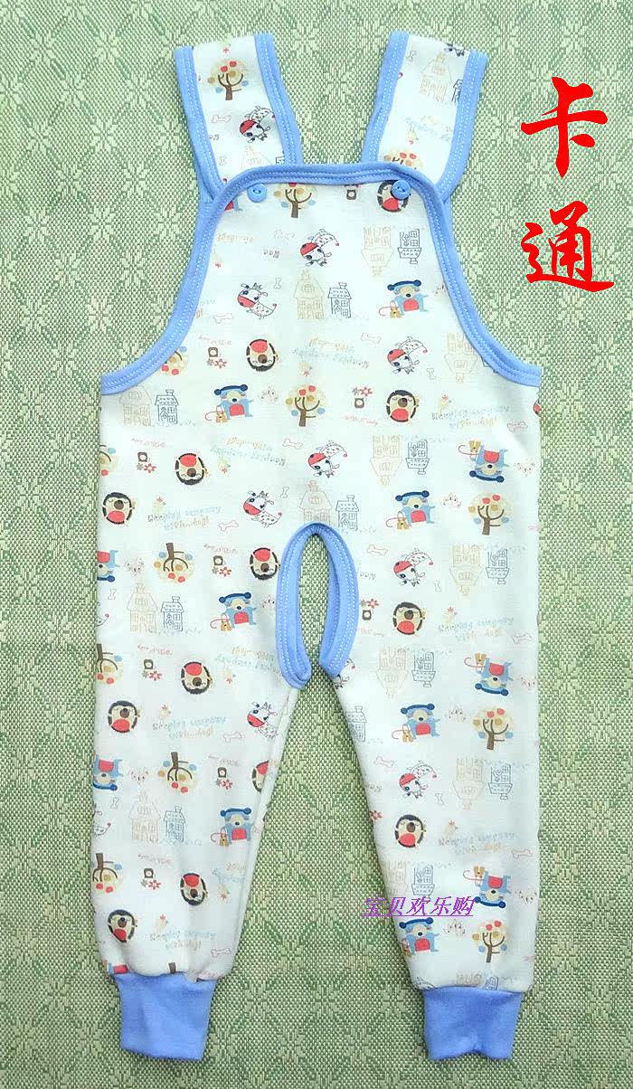 Pantalon pour garcons et filles - Ref 2059468 Image 27