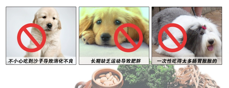 Thức ăn cho chó số lượng lớn chó 500 gam Labrador Puppy Chow Chow Trung Quốc Mục Vụ Dog Dog Chung Bán Buôn